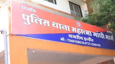 इंदौर में इंस्टाग्राम रील बनाने के नाम पर 10 लाख की चोरी, महिला रुपये लेकर फरार, पुलिस जांच में जुटी, जानें पूरा मामला