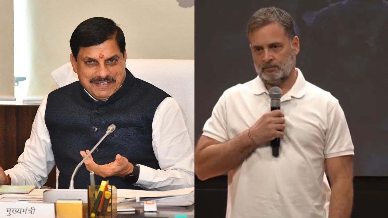राहुल गांधी के बयान पर सीएम डॉ मोहन यादव का पलटवार, बोले “शिव तांडव का अर्थ अराजकता नहीं”