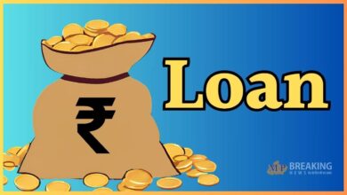 इस सरकारी बैंक ने किया लोन के ब्याज दरों में बदलाव, MCLR में बढ़ोत्तरी, 15 अक्टूबर से लागू होंगे नए लेंडिंग रेट्स