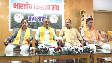 भोपाल: बिजली कटौती, खाद-बीज की किल्लत और सूखे से परेशान किसान, किसान संघ ने सरकार को घेरा, आंदोलन की दी चेतावनी