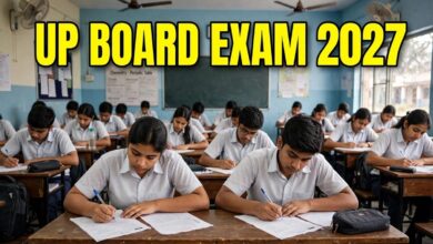 UP Board Exam 2027: कक्षा 10वीं-12वीं की डेटशीट जारी, 5 फरवरी से शुरू होंगी परीक्षाएं, जानें कब होगा कौन-सा पेपर