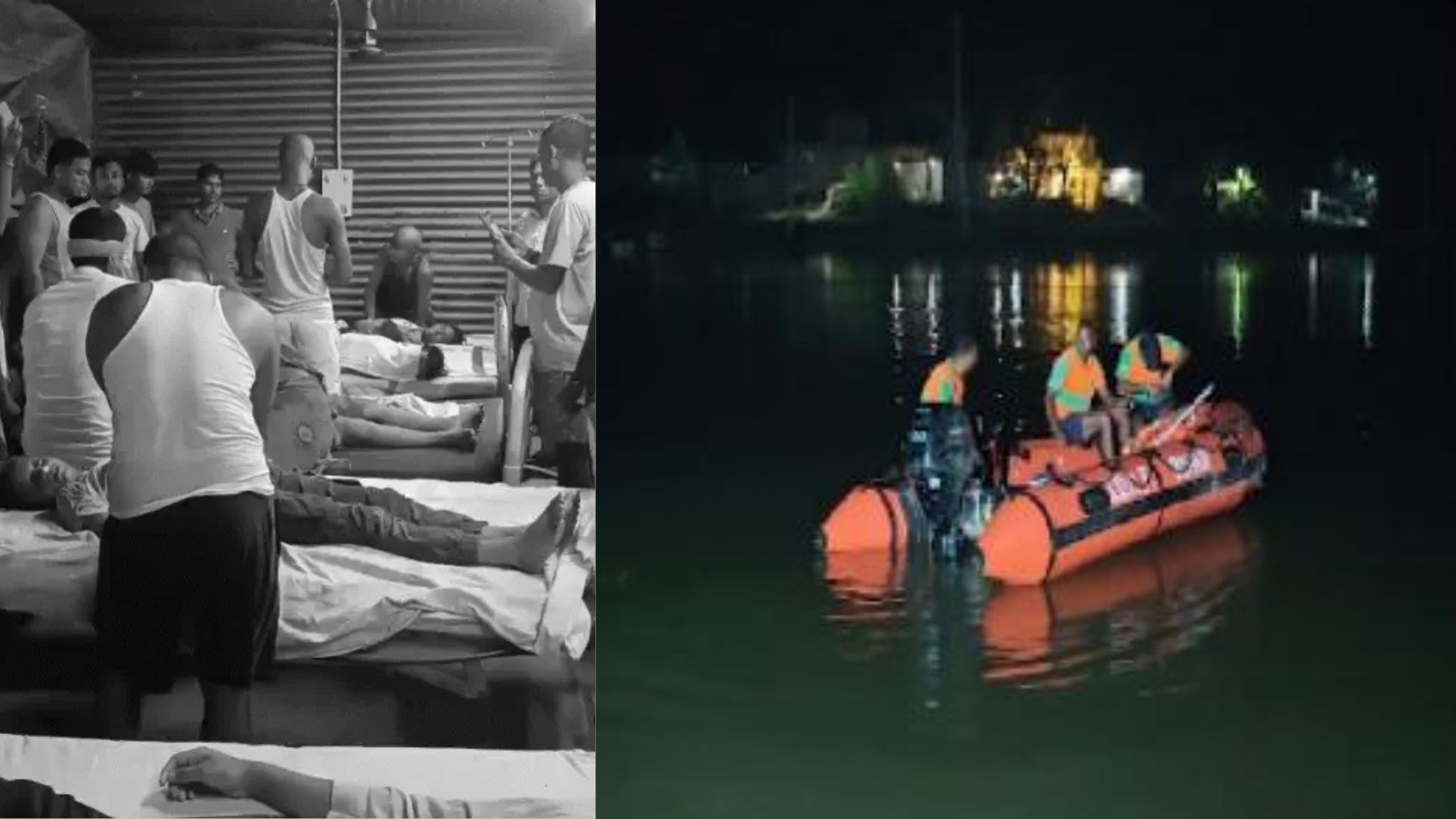बिहार के वैशाली में गंगा में नाव डूबने से 13 बच्चों की मौत, घायलों को PMCH और NMCH में कराया गया भर्ती, 25 से ज्यादा लोग सवार थे बिहार के वैशाली में गंगा में नाव डूबने से 13 बच्चों की मौत, घायलों को PMCH और NMCH में कराया गया भर्ती, 25 से ज्यादा लोग सवार थे