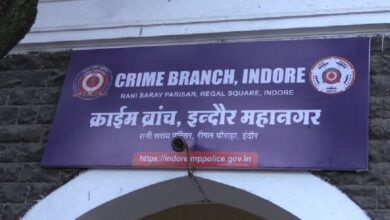 इंदौर में प्रॉपर्टी डील के नाम पर 66 लाख रुपये की धोखाधड़ी, क्राइम ब्रांच ने दर्ज की FIR, जांच शुरू