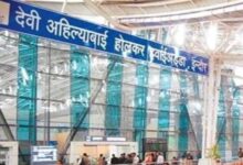 लापता युवती की तलाश में इंदौर एयरपोर्ट पहुंची जोबट पुलिस, मुंबई की फ्लाइट में सवार होने से पहले युवक-युवती को रोका, जानिए क्या है पूरा मामला?
