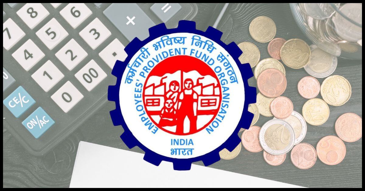 EPFO: पीएफ जमा और ईसीआर दाखिल करने की लास्ट डेट बढ़ी, अब 31 अक्टूबर तक कर सकेंगे