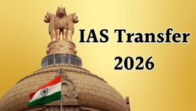 IAS Transfer: यूपी में नौकरशाही फेरबदल, 7 आईएएस अधिकारियों के तबादले, जानें किसे मिली क्या जिम्मेदारी?
