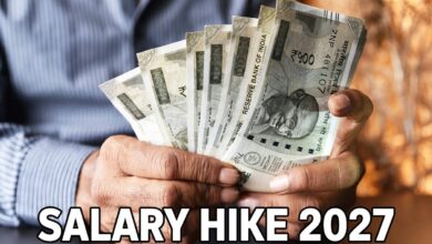 Salary Hike 2027 : कर्मचारियों की सैलरी में 9.1 % वृद्धि संभव, जानें किस सेक्टर में कितनी होगी बढ़ोतरी