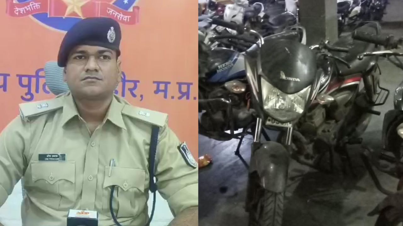 वाहन चोरी के खिलाफ इंदौर पुलिस की बड़ी कार्रवाई, 2 आरोपी गिरफ्तार, 4 मोटरसाइकिल जब्त वाहन चोरी के खिलाफ इंदौर पुलिस की बड़ी कार्रवाई, 2 आरोपी गिरफ्तार, 4 मोटरसाइकिल जब्त