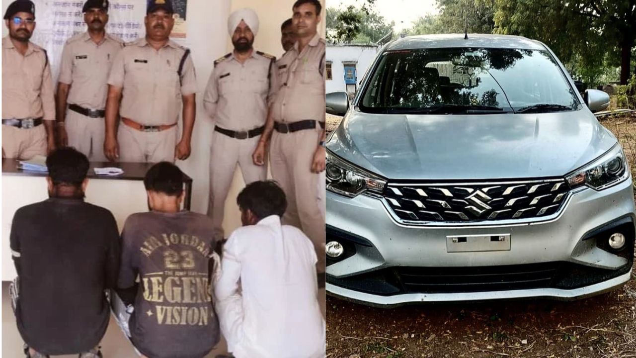 Gwalior News : बिना नंबर की कार में जा रहे तीन तस्कर पुलिस ने पकड़े, 5 लाख रुपये की स्मैक जब्त Gwalior News : बिना नंबर की कार में जा रहे तीन तस्कर पुलिस ने पकड़े, 5 लाख रुपये की स्मैक जब्त