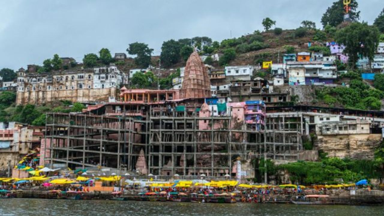 सिंहस्थ-2028 की तैयारी तेज, ओंकारेश्वर में श्रद्धालुओं की भीड़ के लिए सुरक्षा और व्यवस्थाओं का प्लान तैयार सिंहस्थ-2028 की तैयारी तेज, ओंकारेश्वर में श्रद्धालुओं की भीड़ के लिए सुरक्षा और व्यवस्थाओं का प्लान तैयार