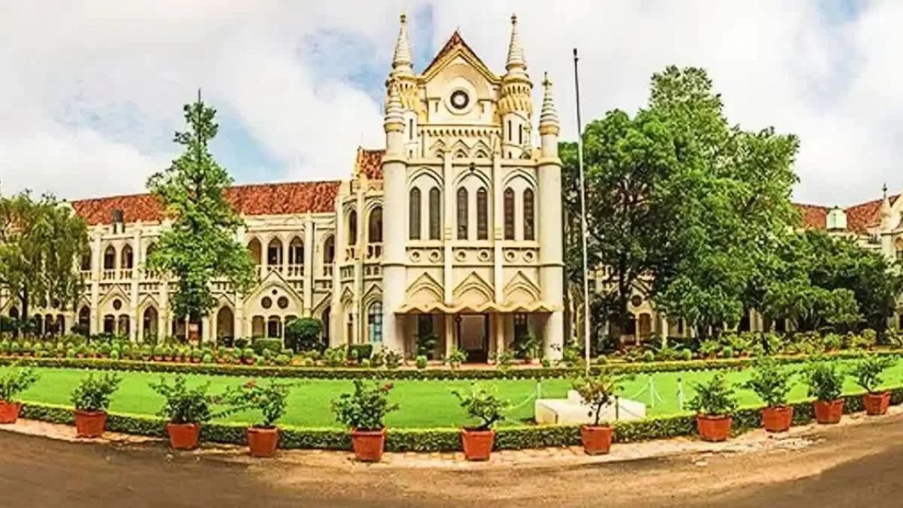 मध्यप्रदेश: 6वें वेतनमान मामले में शिक्षकों को बड़ी राहत, हाईकोर्ट ने सरकार को दिए सख्त निर्देश, 4 सप्ताह की दी मोहलत मध्यप्रदेश: 6वें वेतनमान मामले में शिक्षकों को बड़ी राहत, हाईकोर्ट ने सरकार को दिए सख्त निर्देश, 4 सप्ताह की दी मोहलत