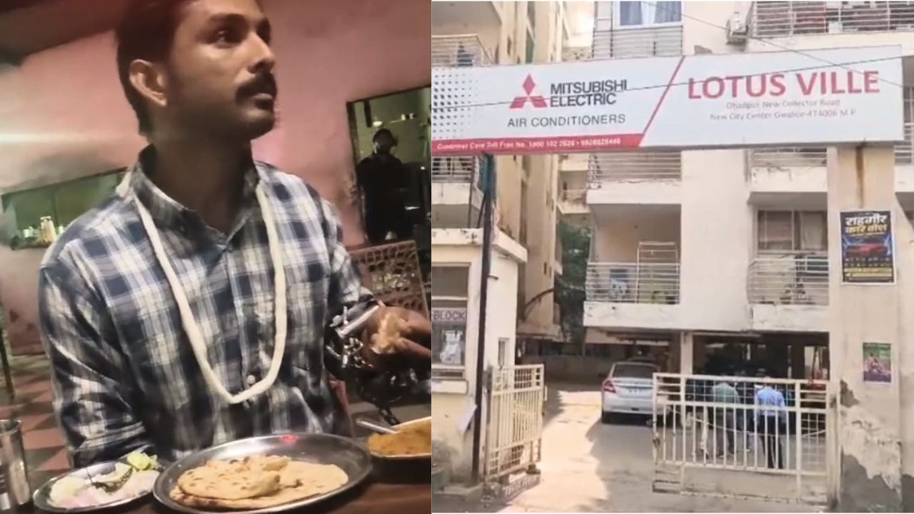 इलाज के लिए छतरपुर से आया कैदी फरार, आरक्षक ने भाई के घर रुकाया था, पुलिस कर रही तलाश इलाज के लिए छतरपुर से आया कैदी फरार, आरक्षक ने भाई के घर रुकाया था, पुलिस कर रही तलाश