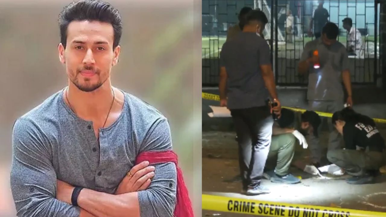 मुंबई में अभिनेता टाइगर श्रॉफ पर फायरिंग, दो लोग घायल, पुलिस ने गठित कीं 15 टीमें, CM फडणवीस ने दिए सख्त कार्रवाई के निर्देश मुंबई में अभिनेता टाइगर श्रॉफ पर फायरिंग, दो लोग घायल, पुलिस ने गठित कीं 15 टीमें, CM फडणवीस ने दिए सख्त कार्रवाई के निर्देश