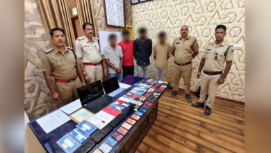 नीमच: शेयर ट्रेडिंग के नाम पर ठगी करने वाले गिरोह का पर्दाफाश, 4 आरोपी गिरफ्तार, मोटे मुनाफे का लालच देकर लगाते थे चूना