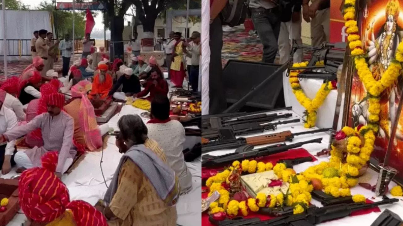 उज्जैन में दशहरा का परंपरागत अंदाज, शस्त्र पूजन के बाद हुआ हर्ष फायर उज्जैन में दशहरा का परंपरागत अंदाज, शस्त्र पूजन के बाद हुआ हर्ष फायर