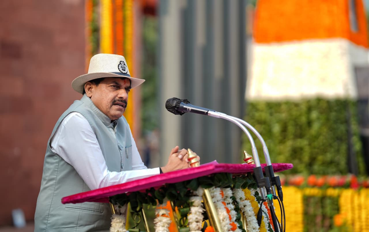 पुलिस स्मृति दिवस: CM यादव ने शहीद पुलिसकर्मियों को दी श्रद्धांजलि, बोले- MP को नक्सलमुक्त बनाने में जवानों ने निभाई महत्वपूर्ण भूमिका पुलिस स्मृति दिवस: CM यादव ने शहीद पुलिसकर्मियों को दी श्रद्धांजलि, बोले- MP को नक्सलमुक्त बनाने में जवानों ने निभाई महत्वपूर्ण भूमिका