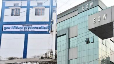 डिंडोरी स्वास्थ्य विभाग में 60.60 लाख रुपये के कथित फर्जी भुगतान का मामला, तत्कालीन CMHO समेत 6 पर EOW की FIR