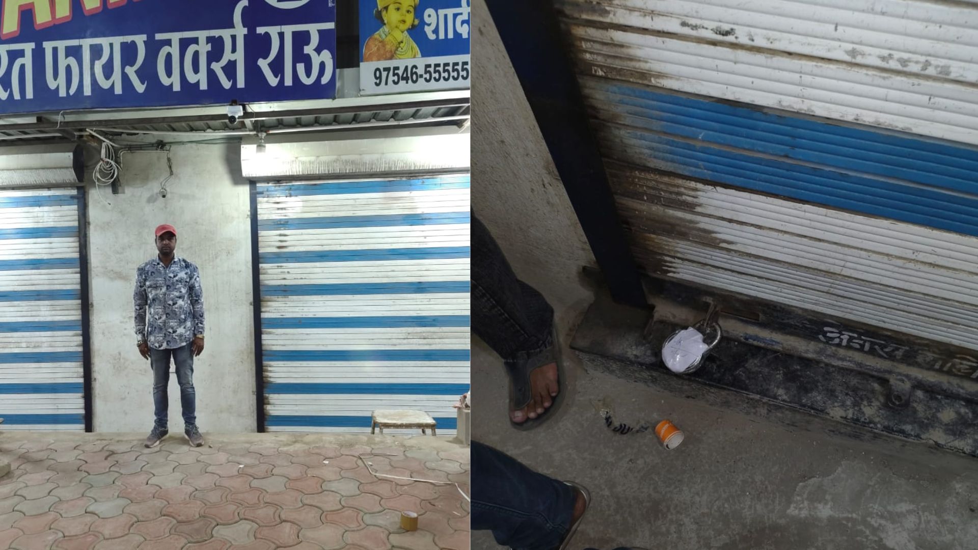 इंदौर में पटाखा दुकान पर प्रशासन की कार्रवाई, अग्नि सुरक्षा में लापरवाही और ज्यादा स्टॉक मिलने पर भारत फायर वर्क्स के गोदाम को किया सील