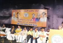 ‘लोकतंत्र बचाओ-भीड़तंत्र हटाओ’ अभियान से कांग्रेस को जवाब देगी BJP, इंदौर में 23 अक्टूबर से शुरुआत, 5 नवंबर तक होंगे कार्यक्रम
