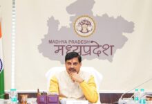 कार्बाइड गन के उपयोग पर लगाएं सख्ती से रोक, कोई भी दुर्घटना हुई तो कलेक्टर -SP होंगे जिम्मेदार, CM मोहन ने दिए कड़े निर्देश