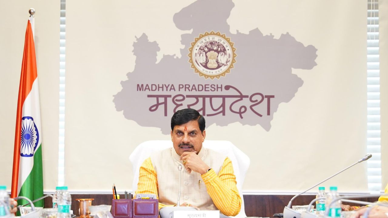 कार्बाइड गन के उपयोग पर लगाएं सख्ती से रोक, कोई भी दुर्घटना हुई तो कलेक्टर -SP होंगे जिम्मेदार, CM मोहन ने दिए कड़े निर्देश