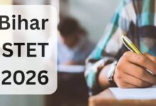 Bihar STET Exam 2026: 4 नवंबर को होने वाली परीक्षा अब 21 नवंबर होगी, ये है कारण, जानें संशोधित एडमिट कार्ड कब जारी होगा