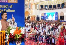 CM मोहन का ऐलान- मत्स्य पालन को फूड प्रोसेसिंग उद्योग से जोड़ा जाएगा, एकीकृत उद्योगों को MSME के तहत प्रोत्साहन- इंसेंटिव दिया जाएगा