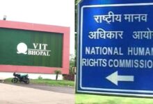 राष्ट्रीय मानवाधिकार आयोग ने UGC और एमपी सरकार को VIT यूनिवर्सिटी मामले में भेजा नोटिस, NSUI की शिकायत पर एक्शन