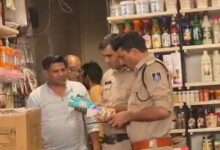 दीपावली से पहले रतलाम पुलिस अलर्ट, कार्बाइड गन और लैंप की बिक्री पर लगाई रोक, उल्लंघन करने वालों पर होगी कार्रवाई