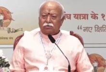 इंदौर में RSS की सालाना बैठक में जुटेंगे देशभर के पदाधिकारी, 2 से 4 नवंबर तक शताब्दी वर्ष के कार्यक्रमों और सामाजिक मुद्दों पर होगी चर्चा