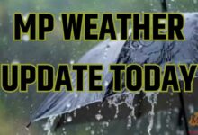 MP Weather Update: आज खंडवा-खरगोन समेत 5 जिलों में बारिश, 24 अक्टूबर को फिर सक्रिय होगा नया सिस्टम, रात का गिरेगा पारा