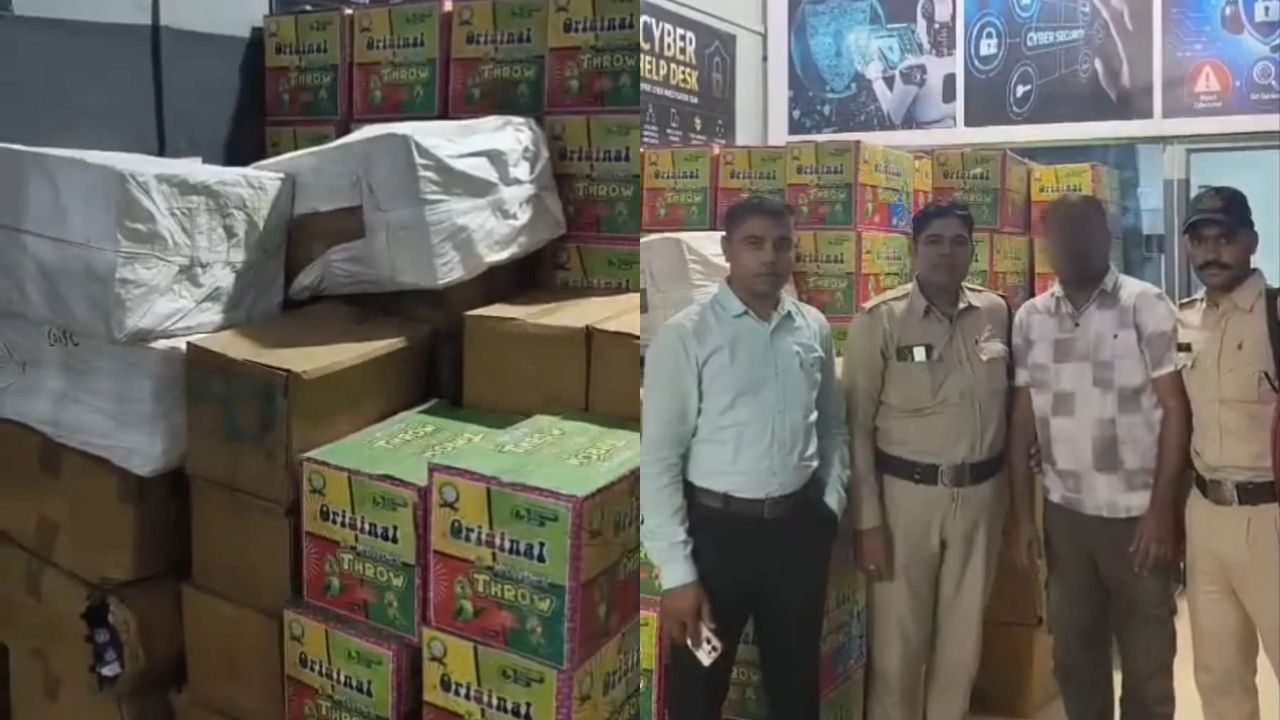 अवैध भंडारण के खिलाफ इंदौर पुलिस का एक्शन, करीब 2 लाख 62 हजार रुपये कीमत के पटाखे जब्त अवैध भंडारण के खिलाफ इंदौर पुलिस का एक्शन, करीब 2 लाख 62 हजार रुपये कीमत के पटाखे जब्त