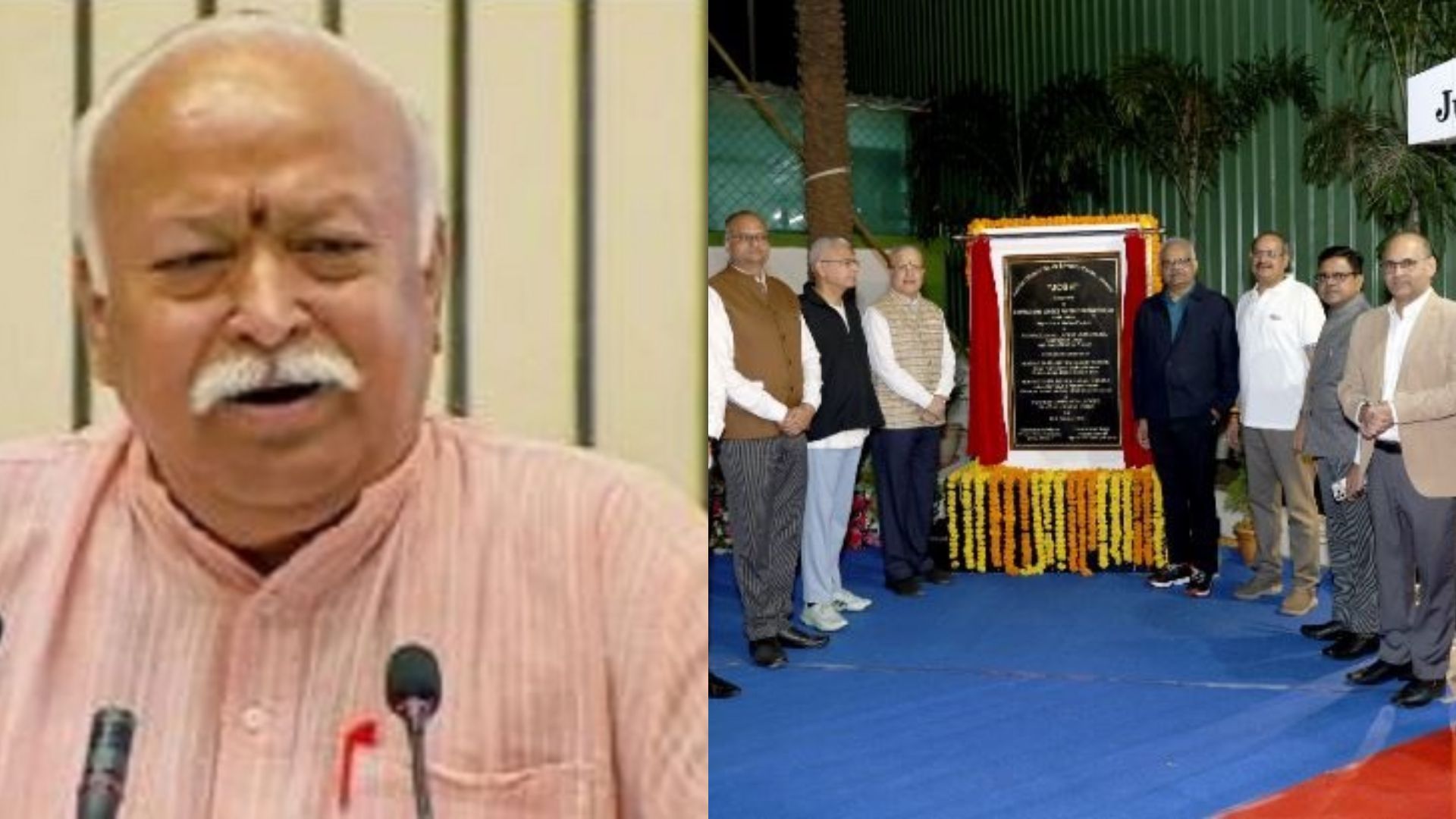 RSS प्रमुख मोहन भागवत ने जबलपुर में कार्यकर्ताओं से की चर्चा, राज्यसभा सांसद पीटी उषा से भी की मुलाकात RSS प्रमुख मोहन भागवत ने जबलपुर में कार्यकर्ताओं से की चर्चा, राज्यसभा सांसद पीटी उषा से भी की मुलाकात