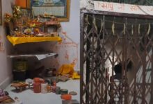 दिनदहाड़े लूट की वारदात, घर से नकदी-जेवर ले गए बदमाश, दान पेटी को भी बनाया निशाना