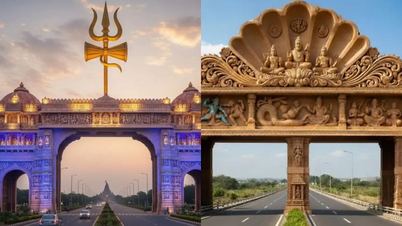विक्रमादित्य से सिंहस्थ द्वार तक, उज्जैन में बनेंगे 9 भव्य प्रवेश द्वार, बदलेगी शहर की तस्वीर विक्रमादित्य से सिंहस्थ द्वार तक, उज्जैन में बनेंगे 9 भव्य प्रवेश द्वार, बदलेगी शहर की तस्वीर