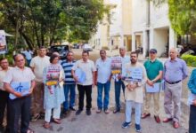 भोपाल मास्टर प्लान 2047: संयुक्त रहवासी संघर्ष समिति ने आपत्ति एवं सुझाव प्रस्तुत करने की अंतिम तिथि बढ़ाने की मांग की