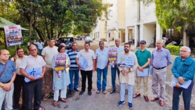 भोपाल मास्टर प्लान 2047: संयुक्त रहवासी संघर्ष समिति ने आपत्ति एवं सुझाव प्रस्तुत करने की अंतिम तिथि बढ़ाने की मांग की