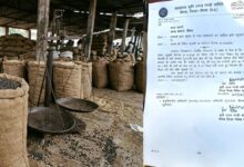 नीमच मंडी में उड़द की तौल को लेकर विवाद, किसान का आरोप- 50 किलो की बोरी में भर रहे 60 से 62 किलो उपज