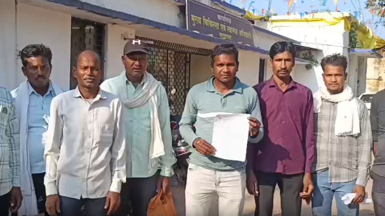बालाघाट अस्पताल में बड़ी लापरवाही का आरोप, प्रसव ऑपरेशन के बाद महिला की बच्चेदानी निकालनी पड़ी बालाघाट अस्पताल में बड़ी लापरवाही का आरोप, प्रसव ऑपरेशन के बाद महिला की बच्चेदानी निकालनी पड़ी