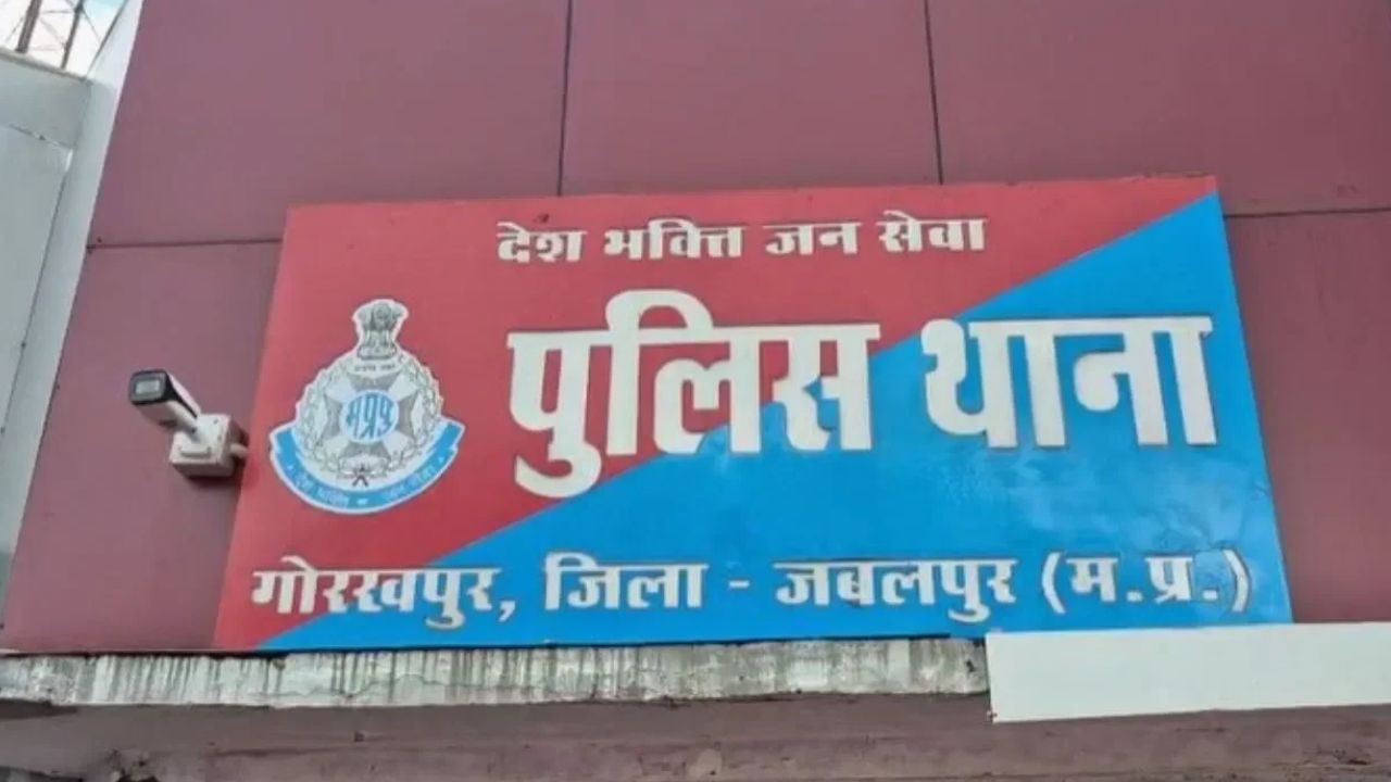 जबलपुर में दर्दनाक हादसा, हाईटेंशन लाइन की चपेट में आने से मां-बेटे की मौत, भतीजा गंभीर रूप से घायल जबलपुर में दर्दनाक हादसा, हाईटेंशन लाइन की चपेट में आने से मां-बेटे की मौत, भतीजा गंभीर रूप से घायल