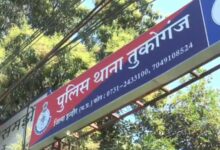 इंदौर में साइबर ठगी का नया मामला, अस्पताल रजिस्ट्रेशन के नाम पर भेजी APK फाइल, खाते से उड़ाए 1.32 लाख रुपए
