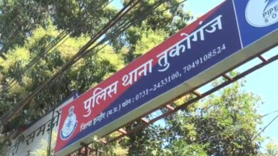 इंदौर में साइबर ठगी का नया मामला, अस्पताल रजिस्ट्रेशन के नाम पर भेजी APK फाइल, खाते से उड़ाए 1.32 लाख रुपए