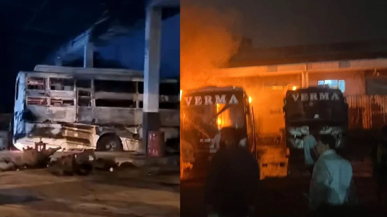 भोपाल ISBT बस स्टैंड पर भीषण आग, वर्मा ट्रेवल्स की कई बसें जलकर खाक, परिसर में मचा हड़कंप, जांच में जुटी पुलिस भोपाल ISBT बस स्टैंड पर भीषण आग, वर्मा ट्रेवल्स की कई बसें जलकर खाक, परिसर में मचा हड़कंप, जांच में जुटी पुलिस