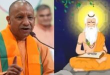 यूपी में 26 अक्टूबर को महर्षि वाल्मीकि जयंती पर सार्वजनिक अवकाश, योगी सरकार ने किया ऐलान