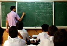 छत्तीसगढ़: शिक्षकों-कर्मचारियों को अब छुट्टी के लिए करना होगा ऑनलाइन आवेदन, डीपीआई ने जारी किया ये आदेश