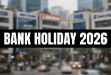 November Bank Holidays: दिवाली, भाई दूज और गुरु नानक जयंती… नवंबर में कब-कब बंद रहेंगे बैंक, यहां देखें छुट्टियों की लिस्ट