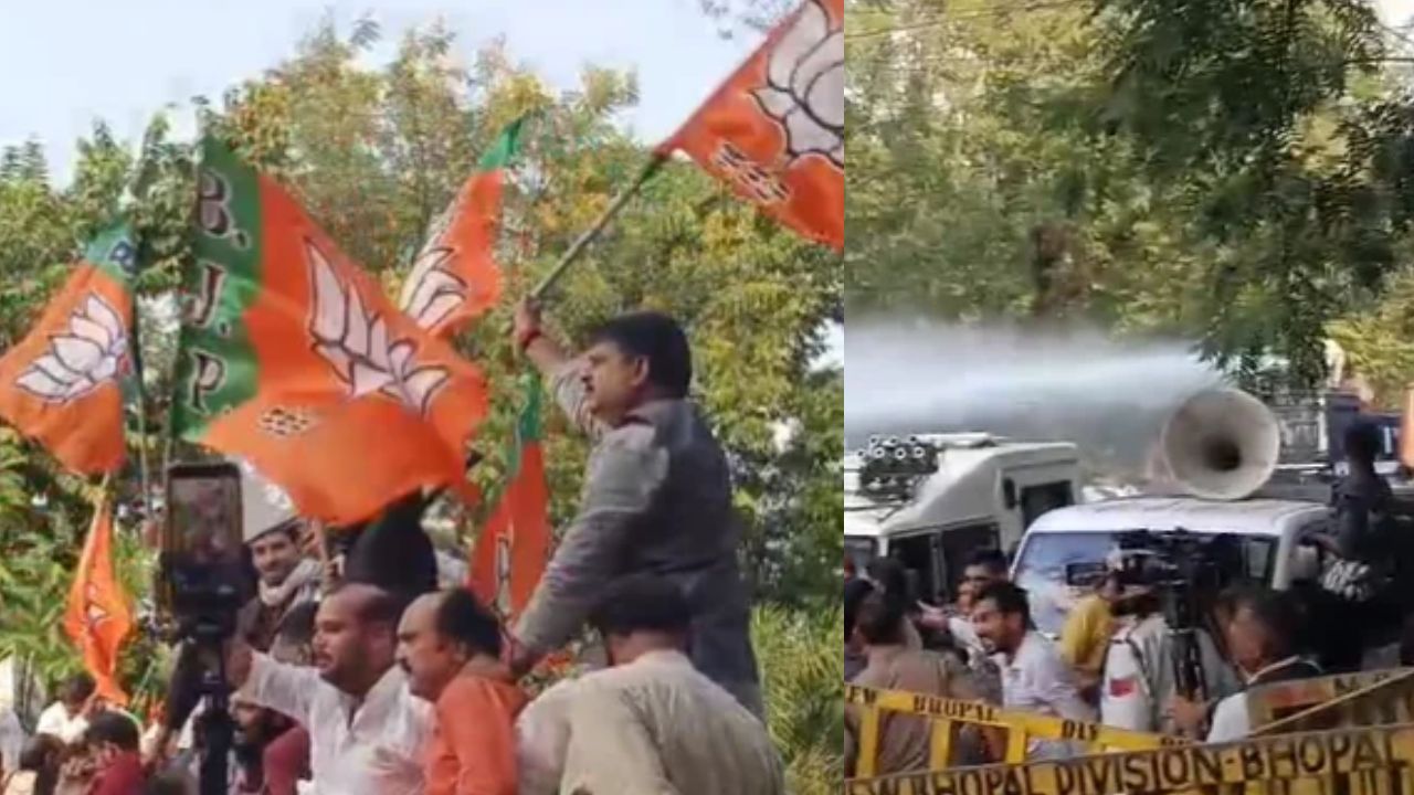 खरगे के बयान के विरोध में भाजपा ने खोला मोर्चा, भोपाल में कांग्रेस कार्यालय का घेराव, कार्यकर्ता बैरिकेड्स पर चढ़े, पुलिस ने चलाई वाटर कैनन