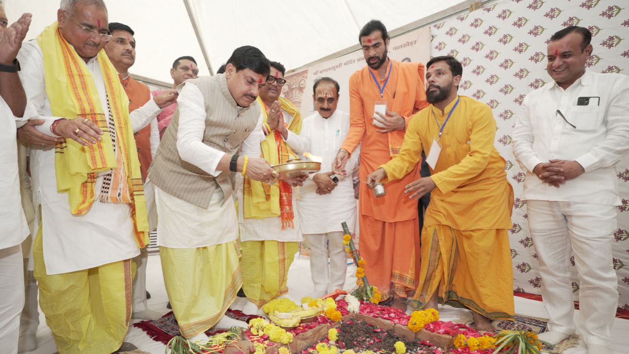 नलखेड़ा में बनेगा 108 फीट ऊंचे शिखर वाला मां बगलामुखी देवी लोक, सीएम डॉ. मोहन यादव ने किया 85.40 करोड़ रुपये के कार्यों का भूमिपूजन