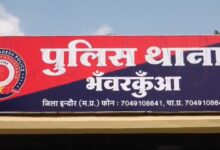 इंदौर में कांग्रेस पार्षद कुणाल सोलंकी पर केस दर्ज, नगर निगम अधिकारियों को धमकाने का आरोप, जानें पूरा मामला