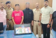 इंदौर: साइबर फ्रॉड मामले में दो आरोपी गिरफ्तार, 4 बैंक खातों के दस्तावेज जब्त, रकम पर 4 प्रतिशत कमीशन का चलता था खेल
